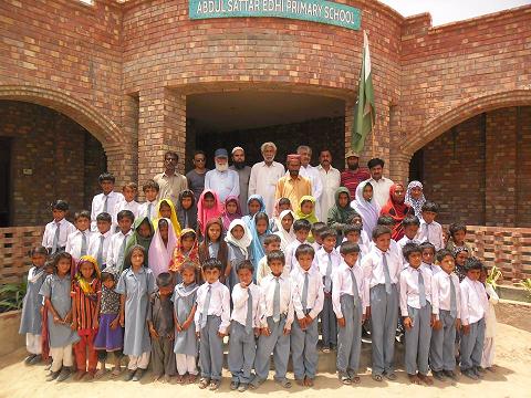 Pakistan Medical Association